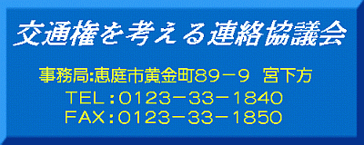 ��ʌ����S